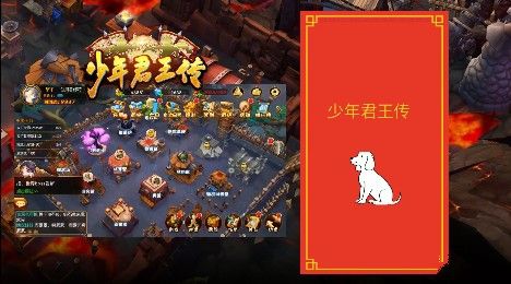 �����������ʼ�佫��һ����_�����������ʼ�佫ѡ���Ƽ����