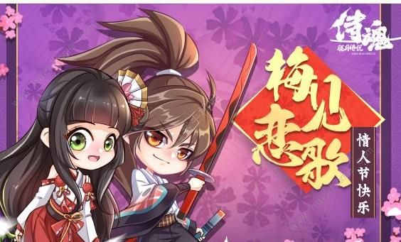�̻����´�˵3��6�ո��¹���_�̻����´�˵3��6��Ů�������񿪷�