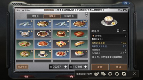����֮��Ҭ�Ӷ������_����֮��Ҭ�Ӷ��䷽һ��