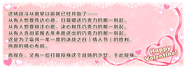 FGO��ʱ����˽�2019����_FGO���ٵ��ɿ������˽�ͥ԰