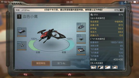 ����֮��Ǳˮ�����淨��������_����֮��Ǳˮ���������