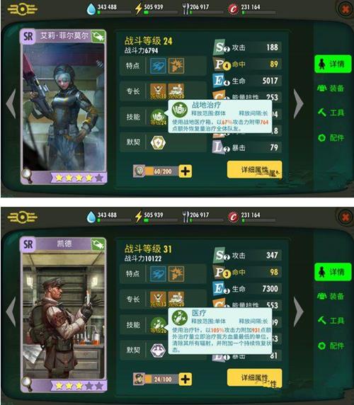 ���������OL��ʥ�����ҽ��ѡ���Ƽ�_���������OL��ʥ�����ҽ�������