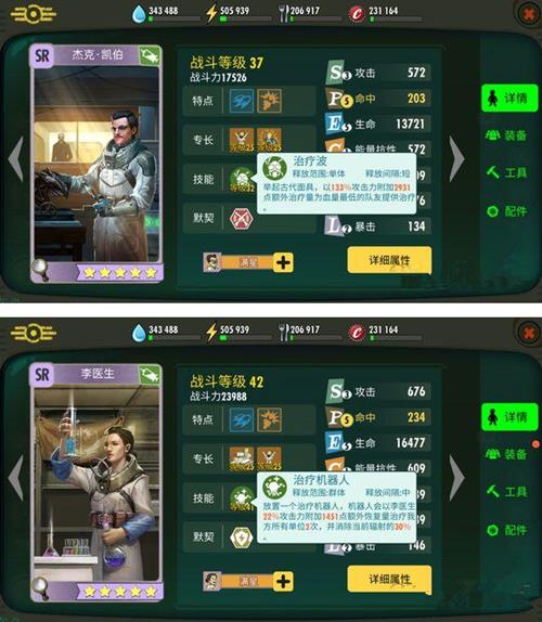 ���������OL��ʥ�����ҽ��ѡ���Ƽ�_���������OL��ʥ�����ҽ�������