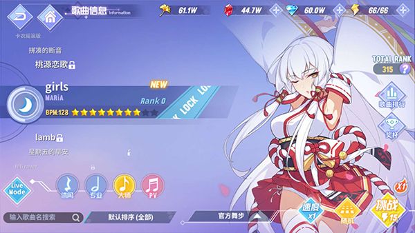 ���˸輧����һЩ����_���˸輧��������