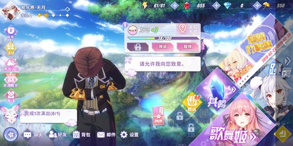 ���˸輧����������취����_���˸輧��������θ���