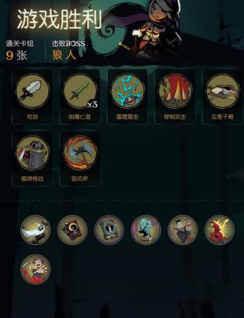 ��Բ֮ҹ�ɾ�����֮���°汾����_��Բ֮ҹ�ɾ�����֮���°汾��ι�