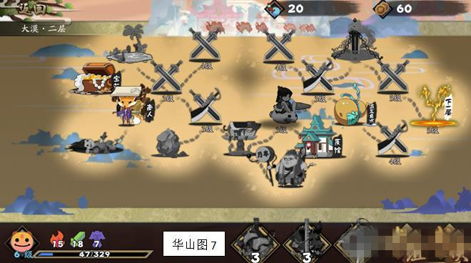 ���뽭��ʳ���ʡ����_���뽭��ʳ����ν�ʡ
