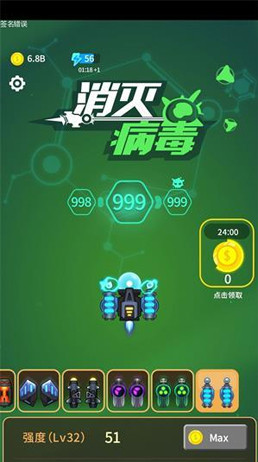 ���𲡶������ǿ�ȷ���_���𲡶��������������