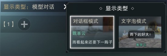��������̸ϵͳ�����_��������̸ϵͳ�淨�������