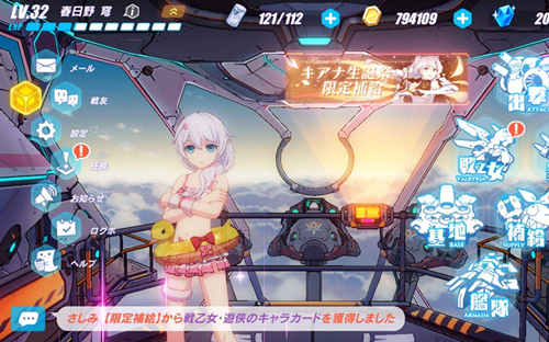 ����3Ů������Լ���й���_����3Ů������Լ�������