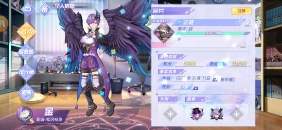 ���˸輧��꿨��λ��_���˸輧��꿨��ȡ��ʽ
