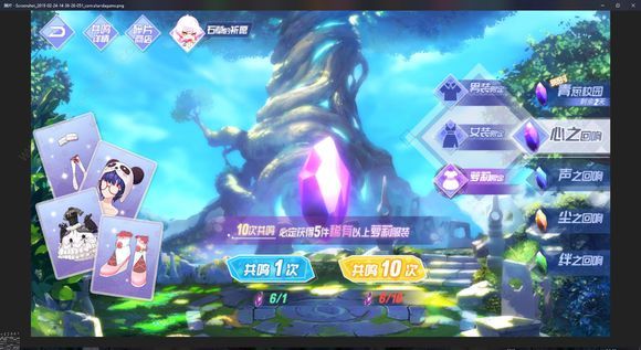 ���˸輧��֮�����SSR���ʶ��_���˸輧��֮�����SSR���ʷ���