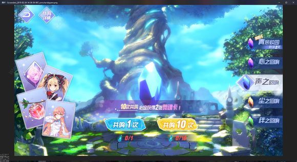 ���˸輧��֮�����SSR���ʶ��_���˸輧��֮�����SSR���ʷ���