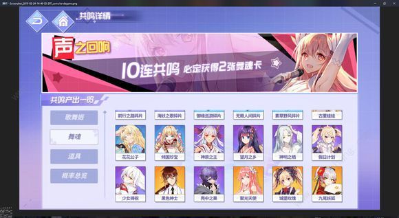 ���˸輧��֮�����SSR���ʶ��_���˸輧��֮�����SSR���ʷ���