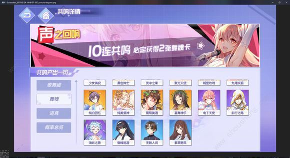 ���˸輧��֮�����SSR���ʶ��_���˸輧��֮�����SSR���ʷ���
