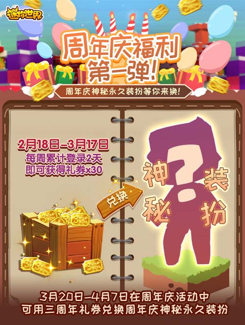 ��������2019���������ݽ���_��������2019����������