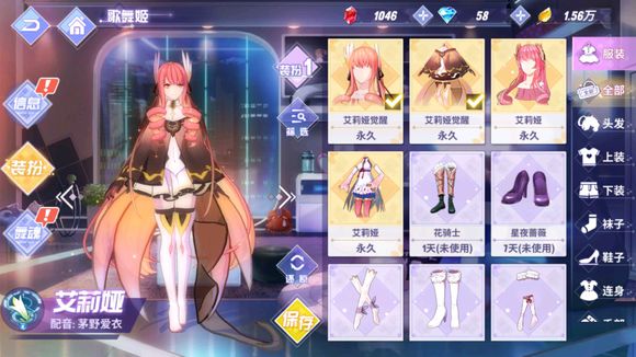 ���˸輧ʯ�ݺøж���������_���˸輧ʯ�ݺøж��������