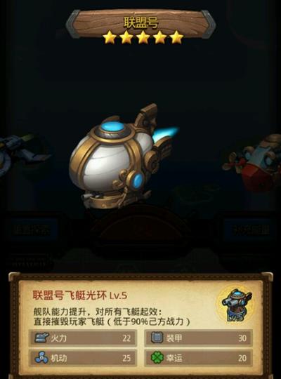 ��˼���Թ����˺���λ��_��˼���Թ����˺ŷ�ͧ��÷�ʽ���