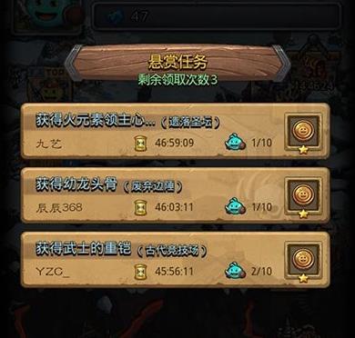 ��˼���Թ�����������η���_��˼���Թ��������ͷ����������
