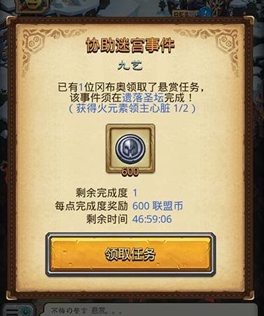 ��˼���Թ�����������η���_��˼���Թ��������ͷ����������