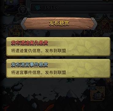 ��˼���Թ�����������η���_��˼���Թ��������ͷ����������