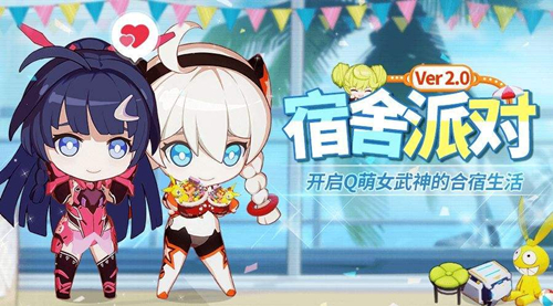 ����3����ѫ�»�ȡ��ʽȫ����_����3����ѫ����λ��