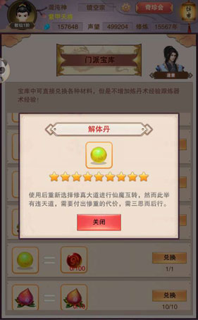 �벻��������嵤��λ��_�벻��������嵤��÷�ʽ���