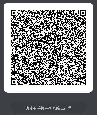 QQ�ɳ����ο�����ſ���������_QQ�ɳ����ο�����ſ�����ȡ��ַ