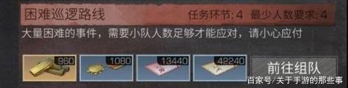 ����֮�������µ��95ʽ����_����֮�����һ��׬���µ��95ʽ