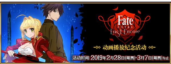 fgo�������ż������ݽ���_fgo�������ż������Դ�ȫ