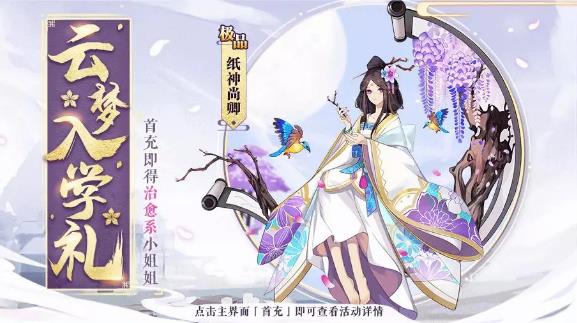 ������ʱ�迪ѧ������ݽ���_������ʱ�迪ѧ�����ȫ