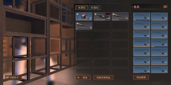 ����֮��bug����취_����֮����ο�bug����