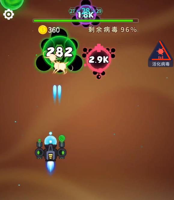 ���𲡶���28����ι�_���𲡶���28�ع���