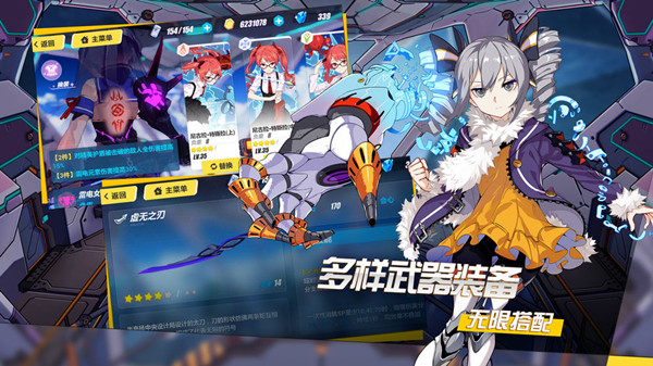 ����3����ѫ�»�ȡ��ʽȫ����_����3����ѫ����λ��