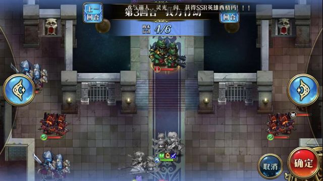 �λ�ģ��սħ����������δ�_�λ�ģ��սħ�������д򷨹���