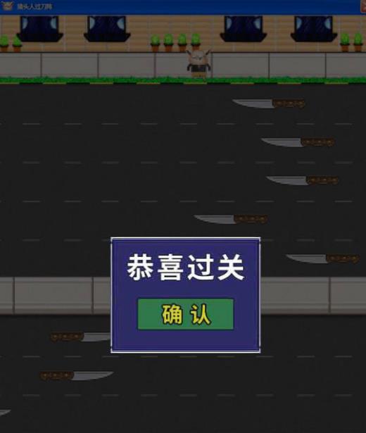 �����ع��ڶ������ؽ����δ���_�����ع��ڶ������ؽ�ִ�������