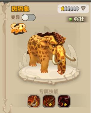 ���ԭʼ�����ΰ������ܴ�ʲô��_���ԭʼ�����ΰ��������Ƽ����