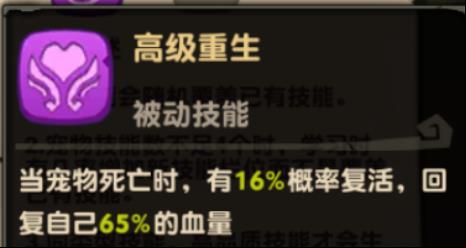 ���ԭʼ�����ΰ������ܴ�ʲô��_���ԭʼ�����ΰ��������Ƽ����