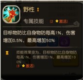 ���ԭʼ��������β�����ܴ�ʲô��_���ԭʼ��������β������ѡ���Ƽ����