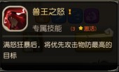 ���ԭʼ��������β�����ܴ�ʲô��_���ԭʼ��������β������ѡ���Ƽ����