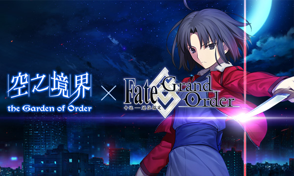 FGO70-80�㸱�����׼�����һ��_FGO70-80�㸱�����׼��������