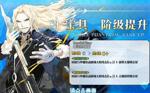 FGO50-60�㸱�����׼�����һ��_FGO50-60�㸱�����׼��������
