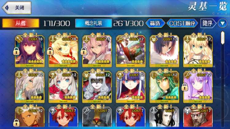 FGO30-40�㸱�����׼�����һ��_FGO30-40�㸱�����׼��������