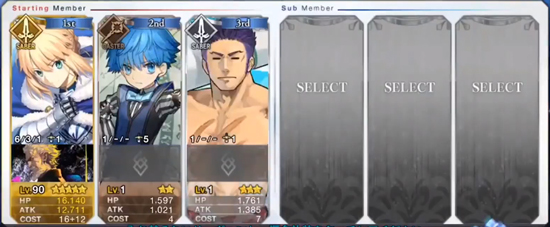 FGO���ְ���������Ӣ�鹻��_FGO���ְ�����Ӣ�������������