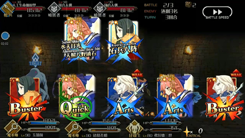 FGO���ְ�����ƣ��ʱ��Ҫ���_FGO���ְ�����ƣ��ʱ��������