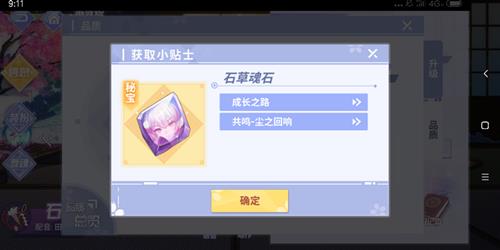 ���˸輧�����������Ʒ��_���˸輧����Ʒ��������ʽ���
