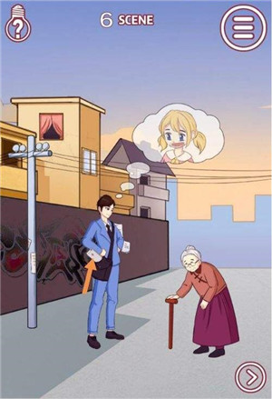 ��ʵ���Ǹ���Ա��������ι�_��ʵ���Ǹ���Ա�����ع���