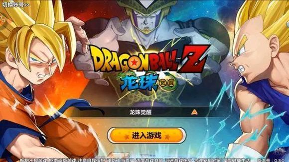 �������ս���������_�������ս�������취
