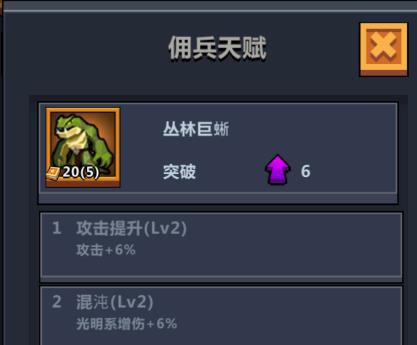 Ӷ�����³�����Ӷ�������ĵ�_Ӷ�����³�����Ӷ���������