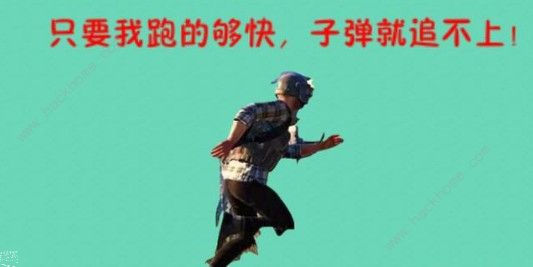 ���������̼�ս����μ�ǹ���_���������̼�ս����ǹ���ɽ���